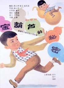 国产韩国av
